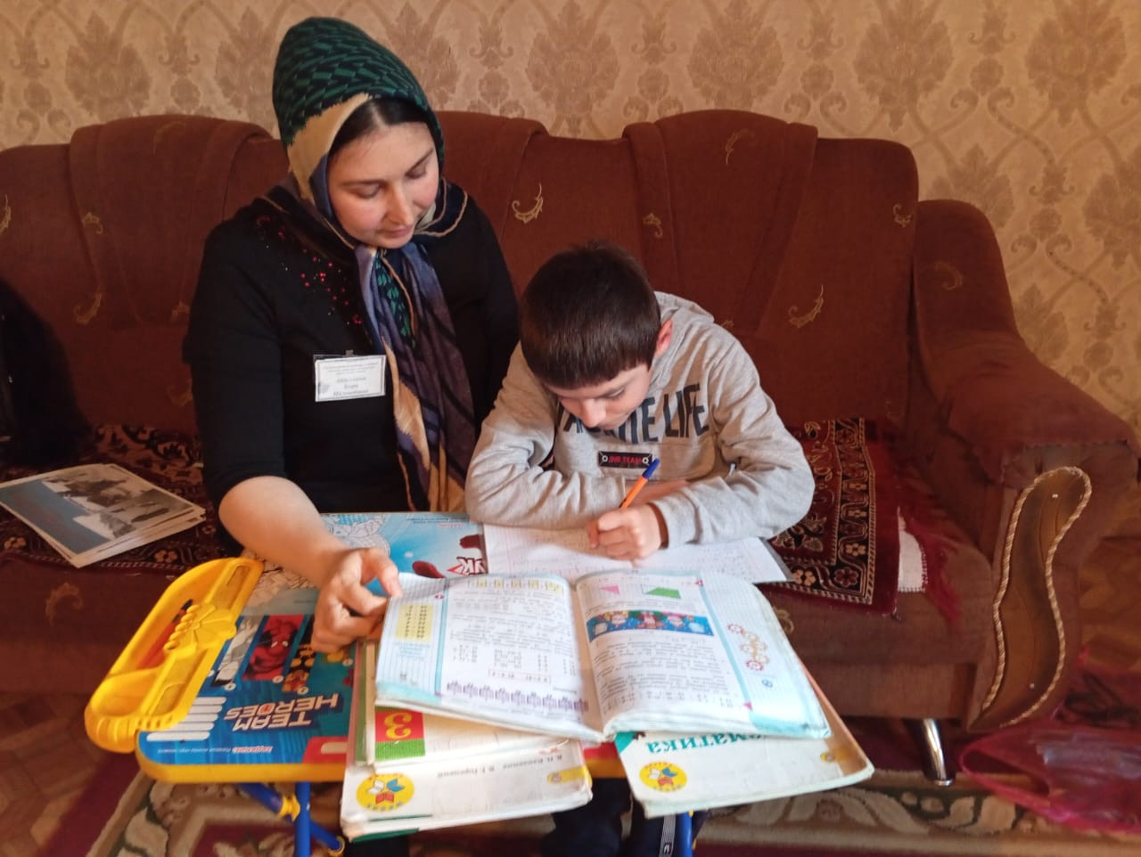 Будни Центра